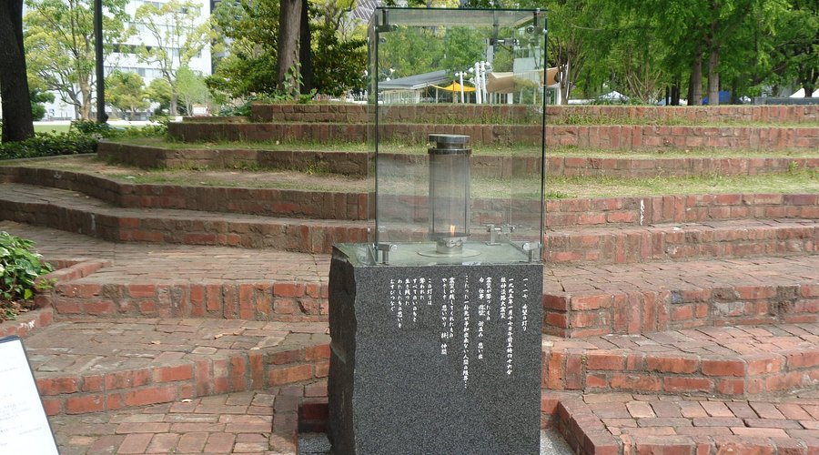 🌳 동유원지 (히가시유엔치 공원) 이미지 6